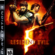 Illustration for article titled This Is Your New Resident Evil 5 Box Art
